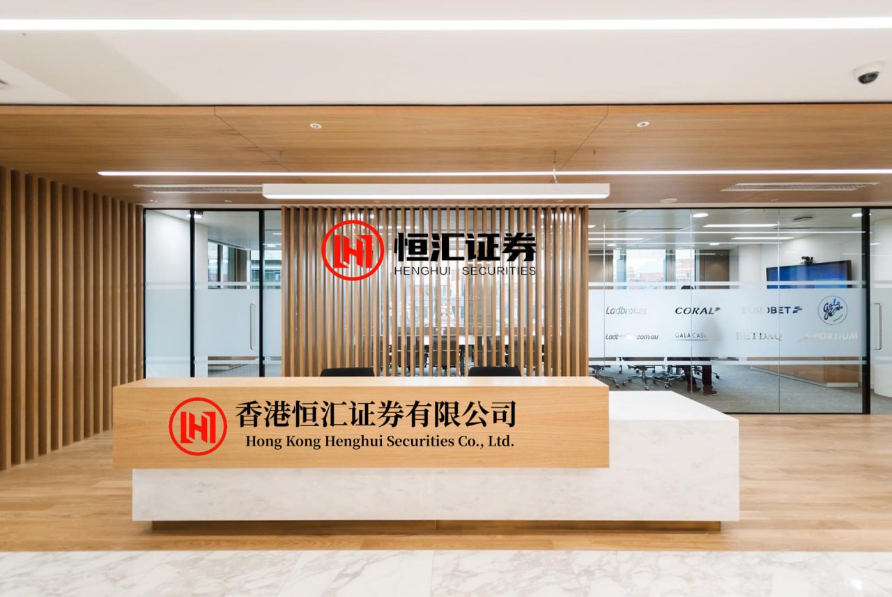 财富家 紫金矿业持续走强，股价再创新高